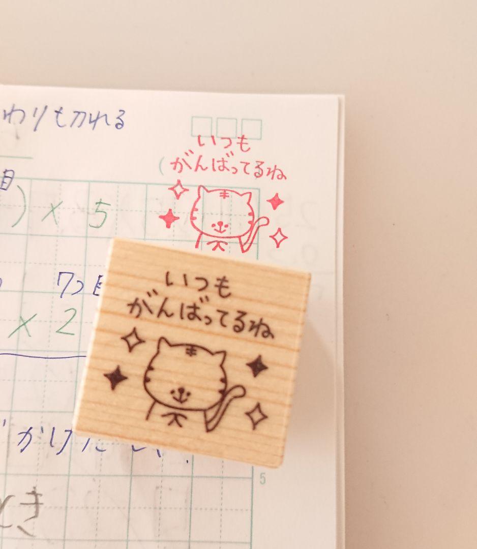 Hory様 リクエスト 7点 まとめ商品