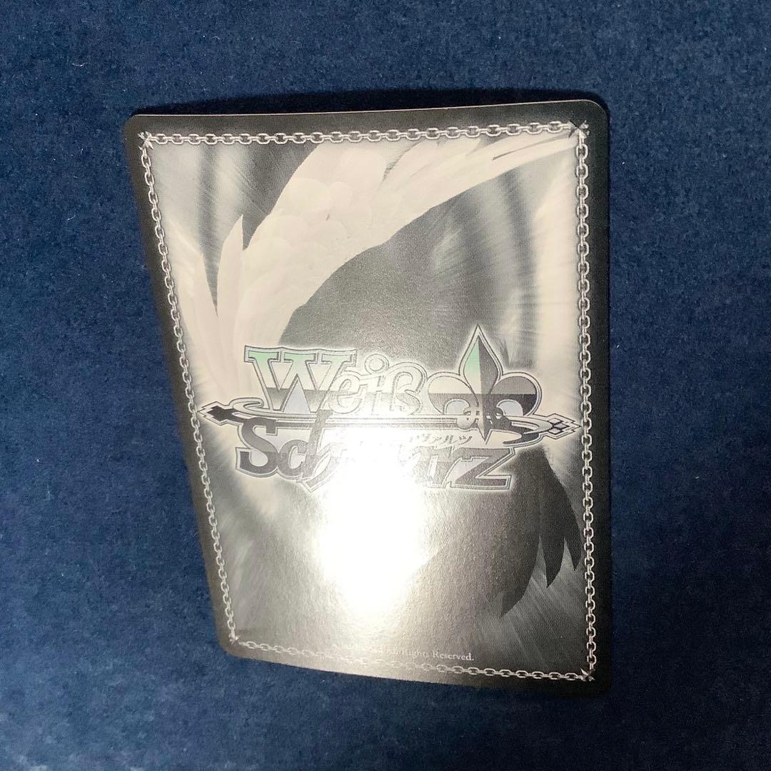 ヴァイスシュヴァルツ　20年の魔法 SP