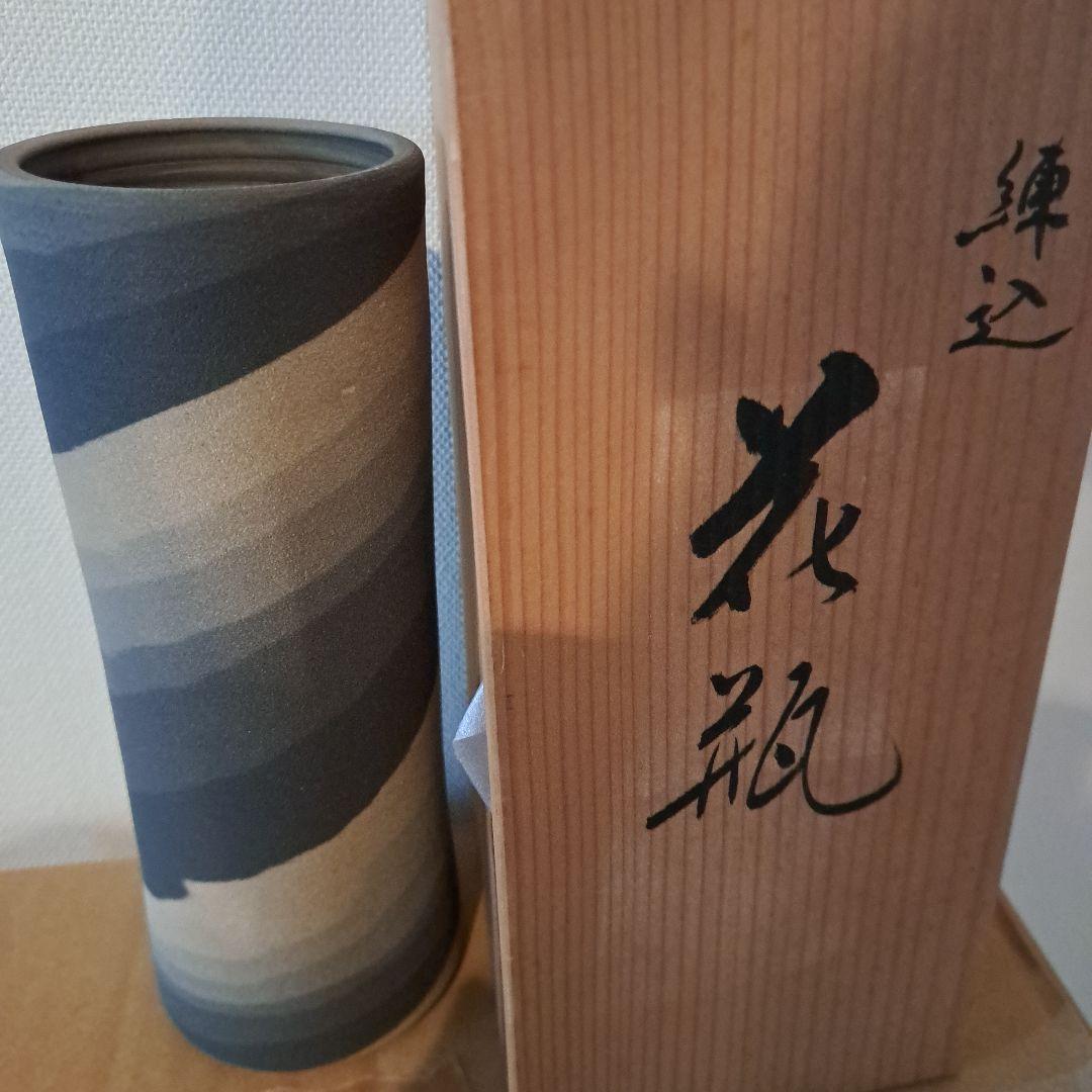 グラデーション陶器花瓶（専用箱付き）立井清人（治甫窯）