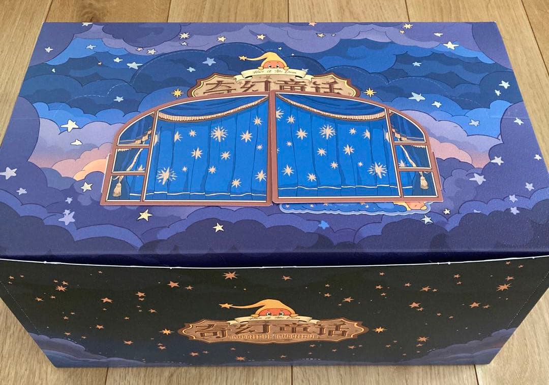 We are Twinkle Twinkle Fantasy 星星人　ぬいぐるみ