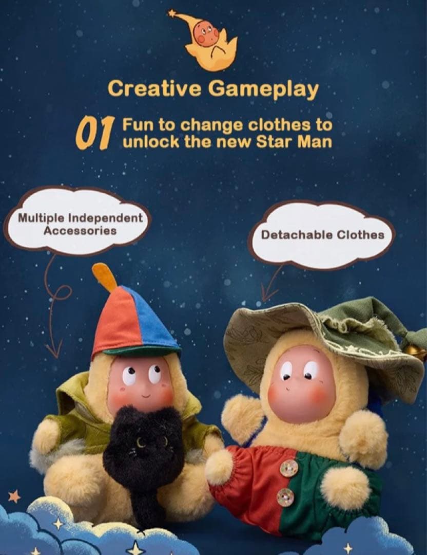 We are Twinkle Twinkle Fantasy 星星人　ぬいぐるみ