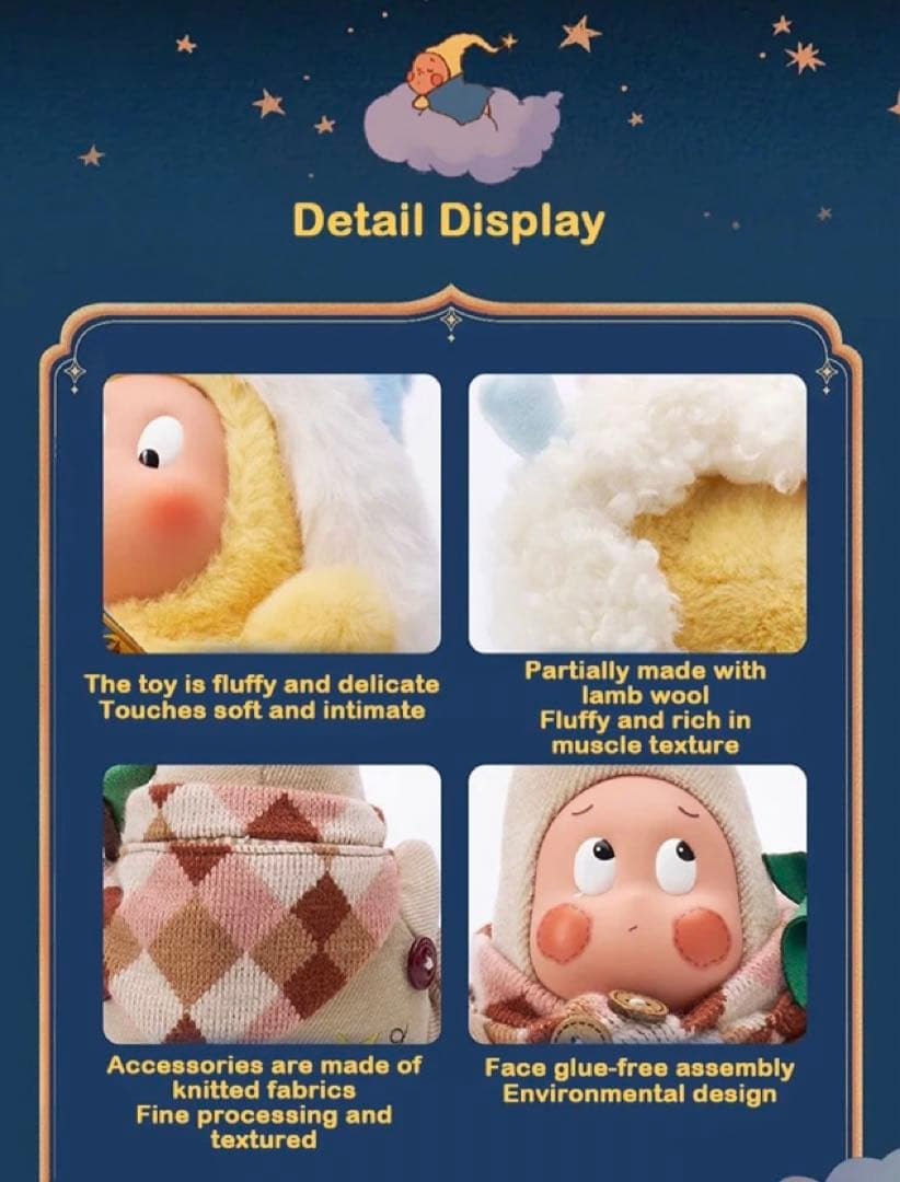 We are Twinkle Twinkle Fantasy 星星人　ぬいぐるみ