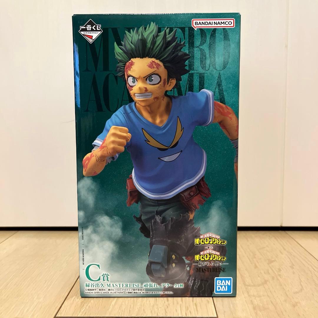 【即日発送】ヒロアカ　一番くじ C賞 緑谷出久フィギュア