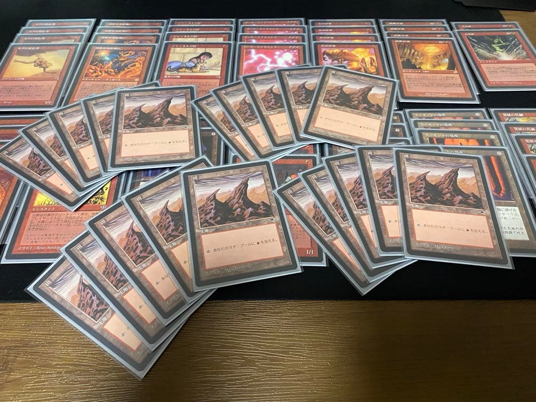 MTG ミドルスクール　赤単スライ　デッキパーツ 旧枠・黒枠・日本語統一