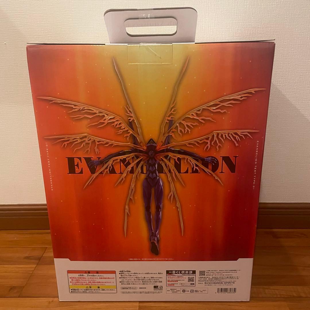 一番くじ エヴァンゲリオン 30th A賞 初号機 フィギュア 未開封