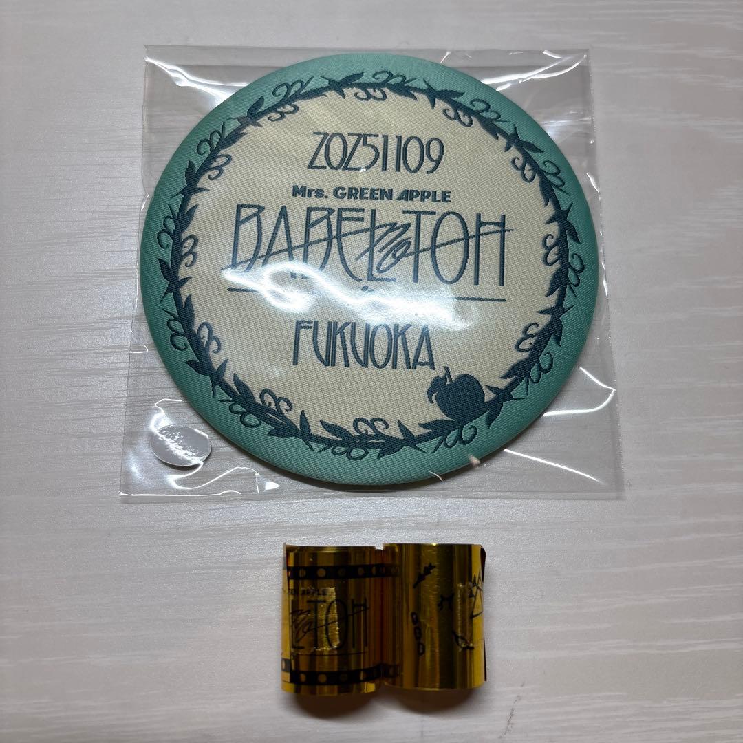 ミセスグリーンアップル　バベルの塔　福岡　リンゴジャムシート　限定　トートバッグ