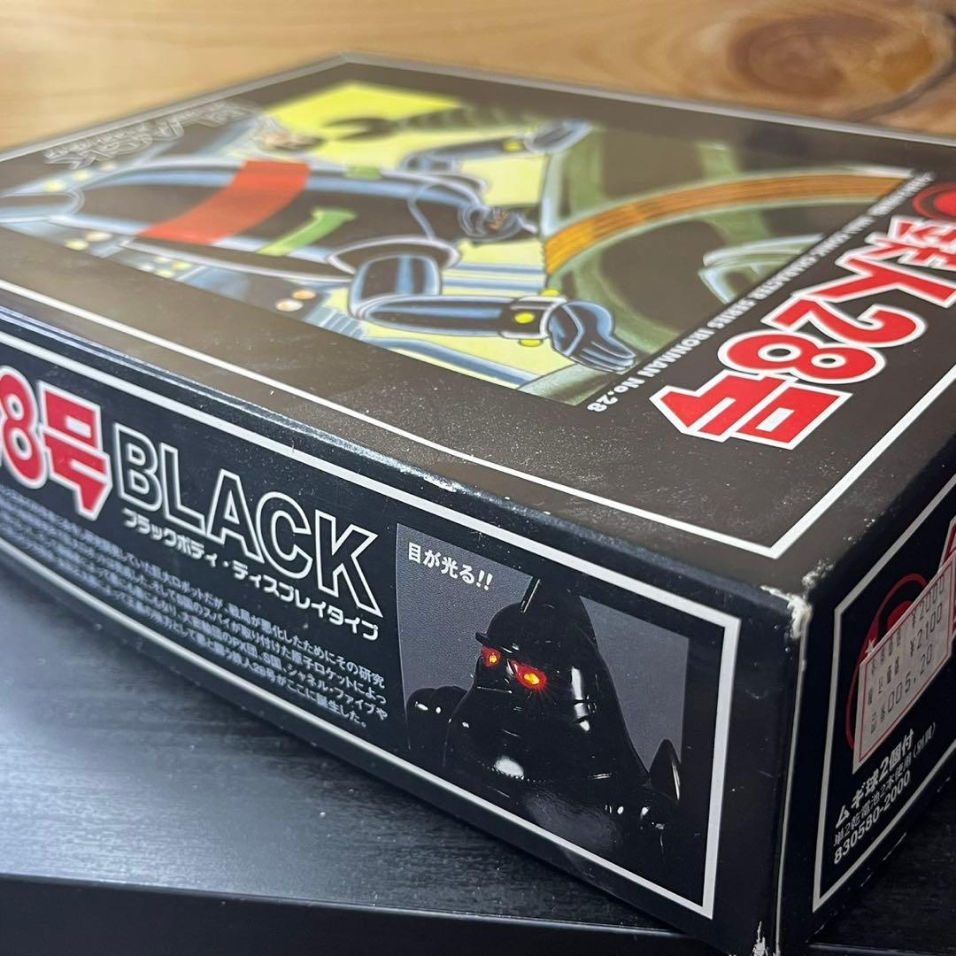 鉄人28号　プラモデル　5種類　昭和レトロ　ゼンマイプラモデルなど未組立