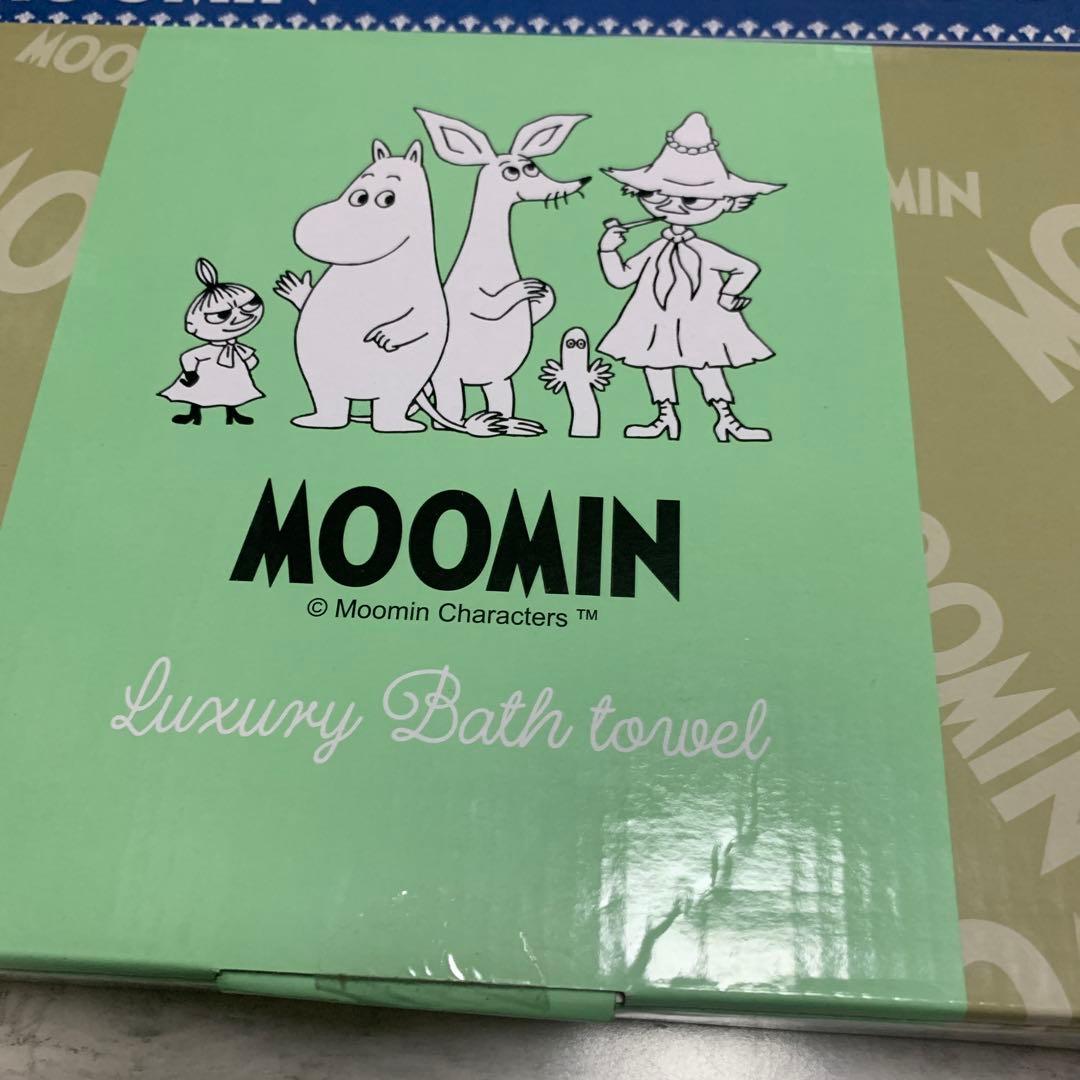 MOOMIN まとめ売り