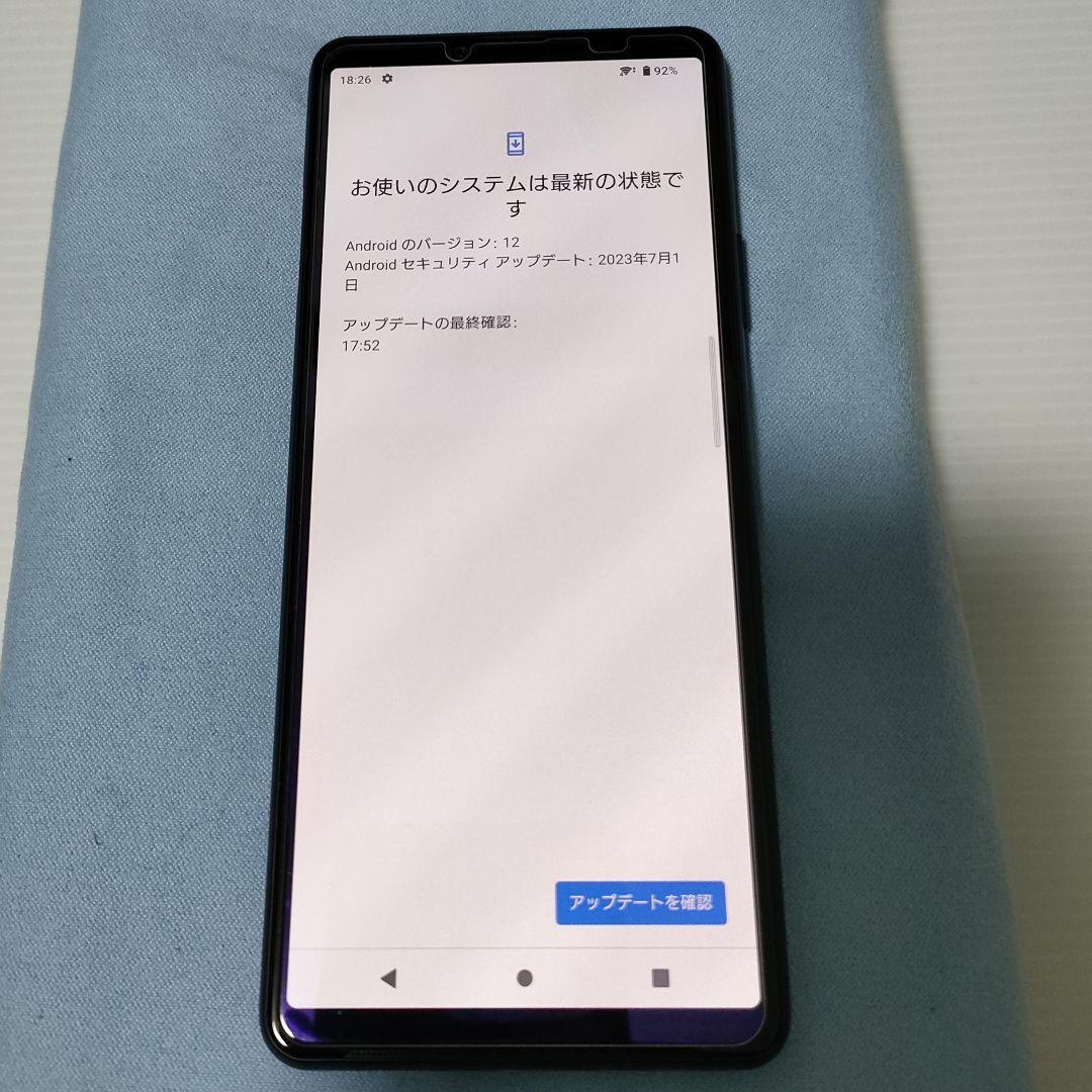 Xperia 10 III A102SO SIMロック解除済