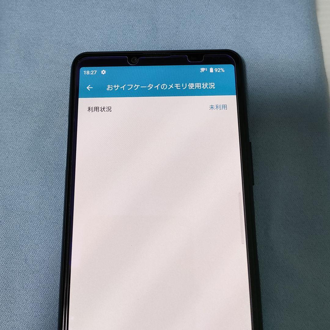 Xperia 10 III A102SO SIMロック解除済
