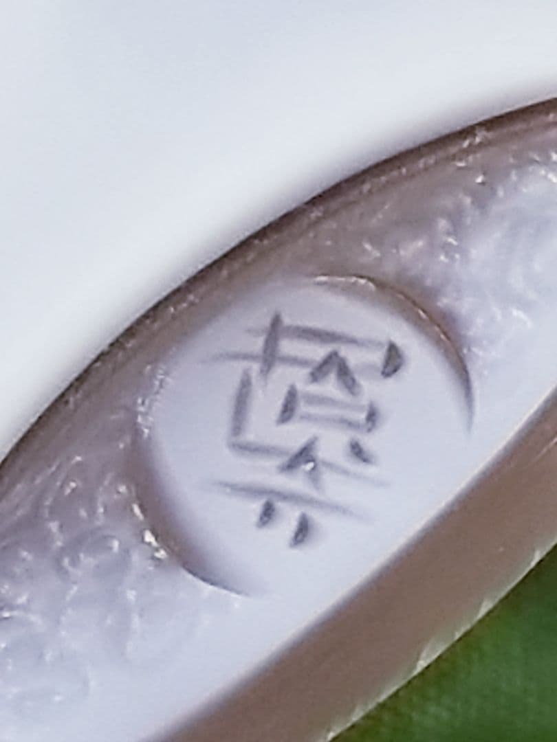 KS-212 【カルロ・パルラーティ作】天然シェルカメオルース