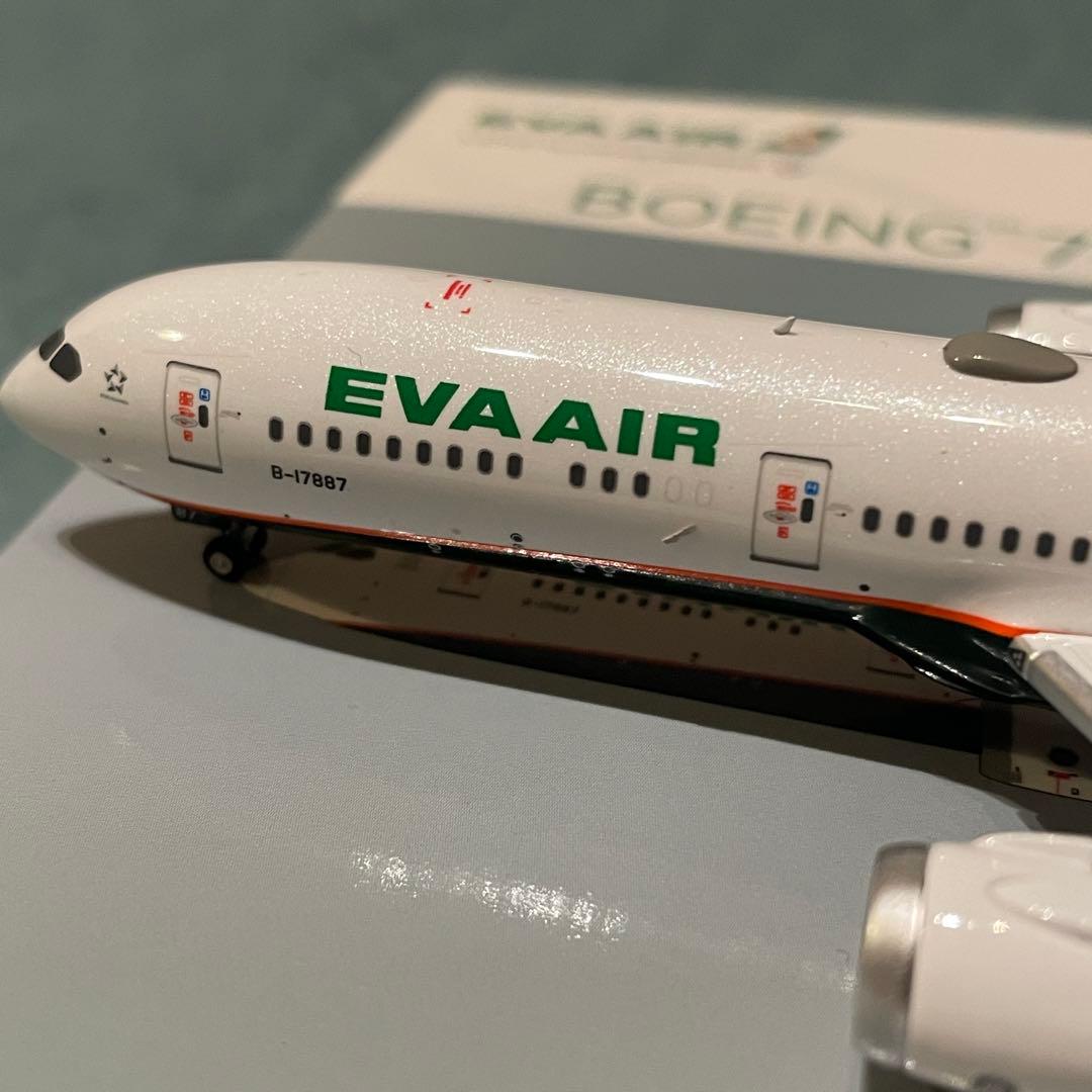 EVA AIR 787-9 エバー航空 ボーイング NG 1:400