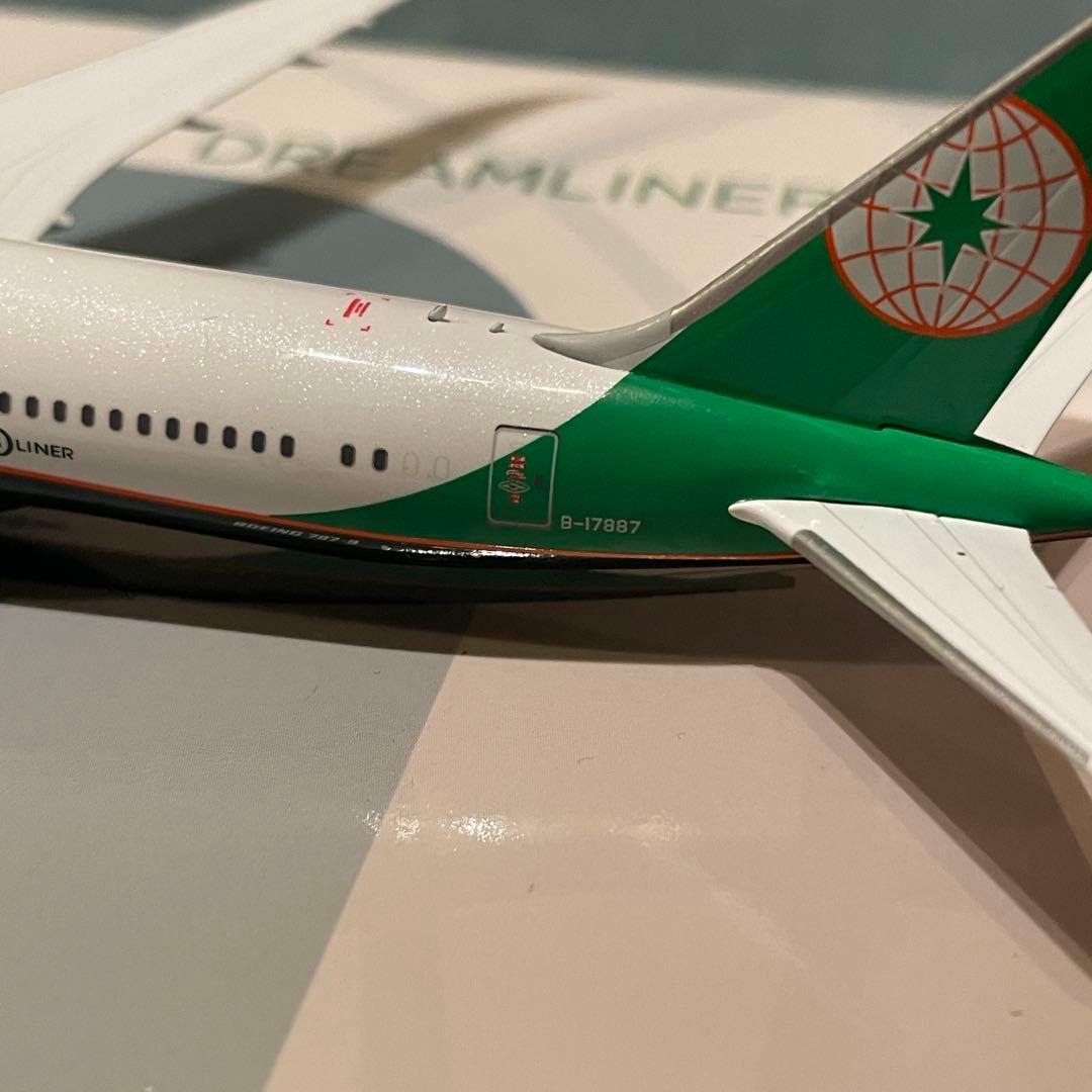 EVA AIR 787-9 エバー航空 ボーイング NG 1:400