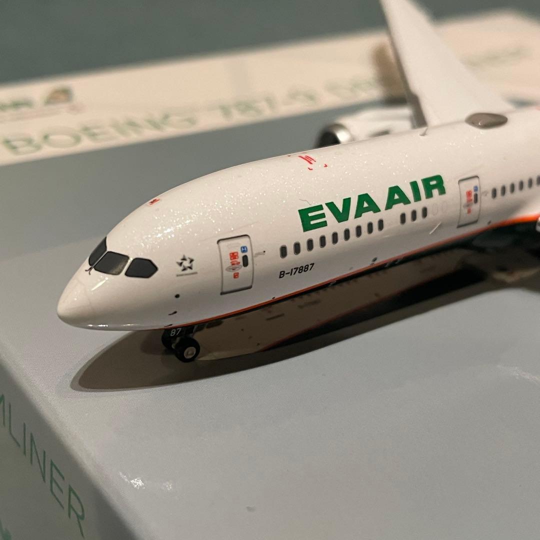 EVA AIR 787-9 エバー航空 ボーイング NG 1:400