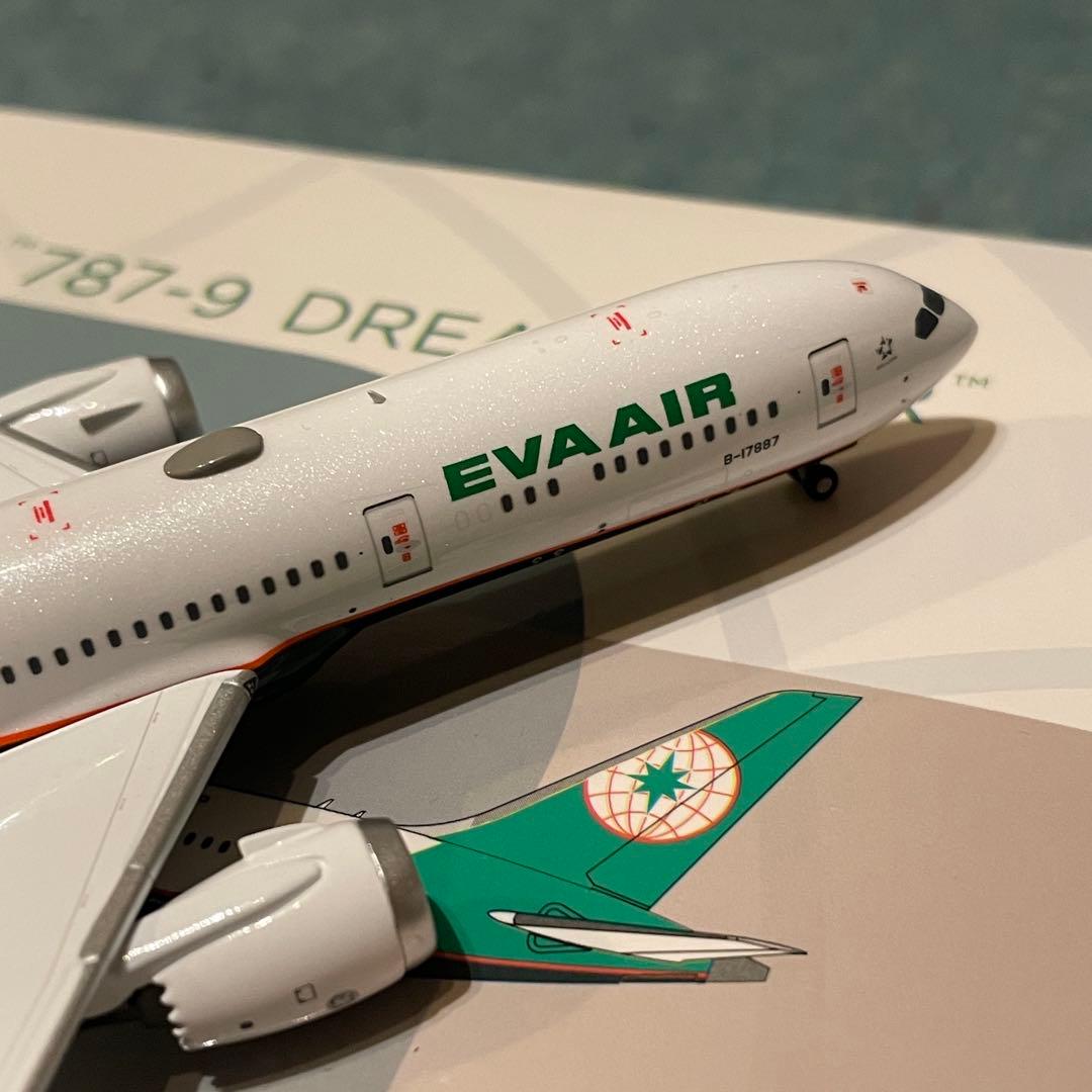 EVA AIR 787-9 エバー航空 ボーイング NG 1:400