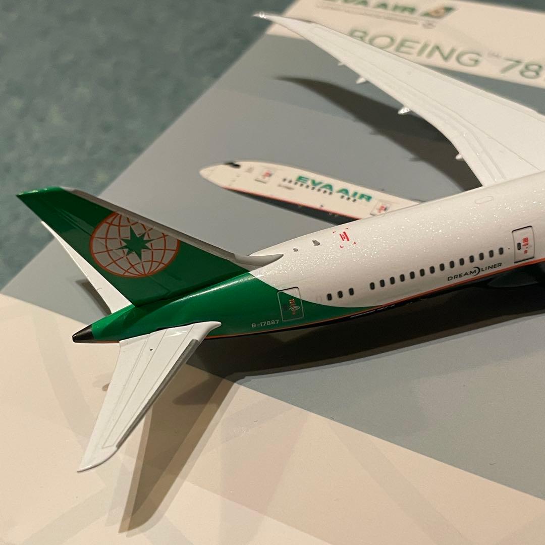 EVA AIR 787-9 エバー航空 ボーイング NG 1:400