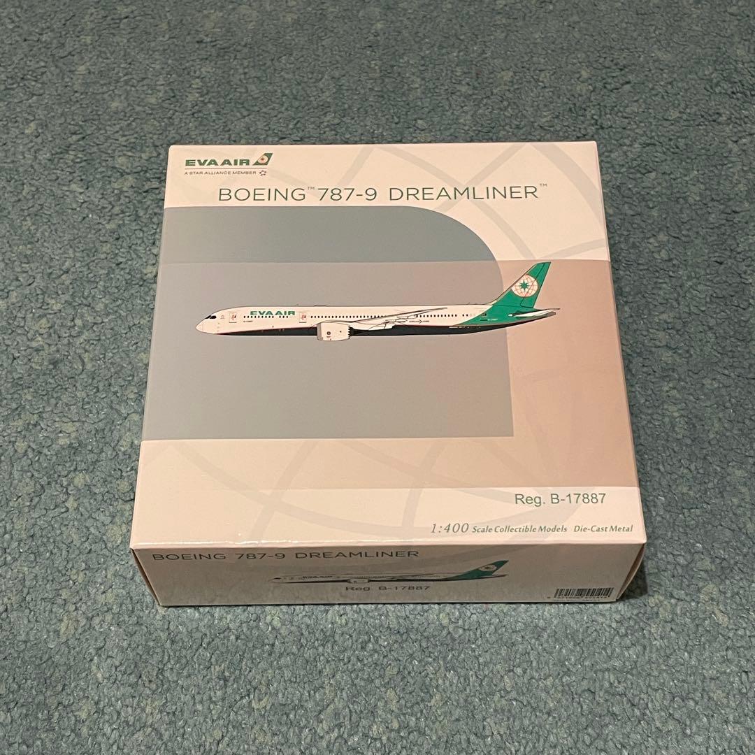 EVA AIR 787-9 エバー航空 ボーイング NG 1:400