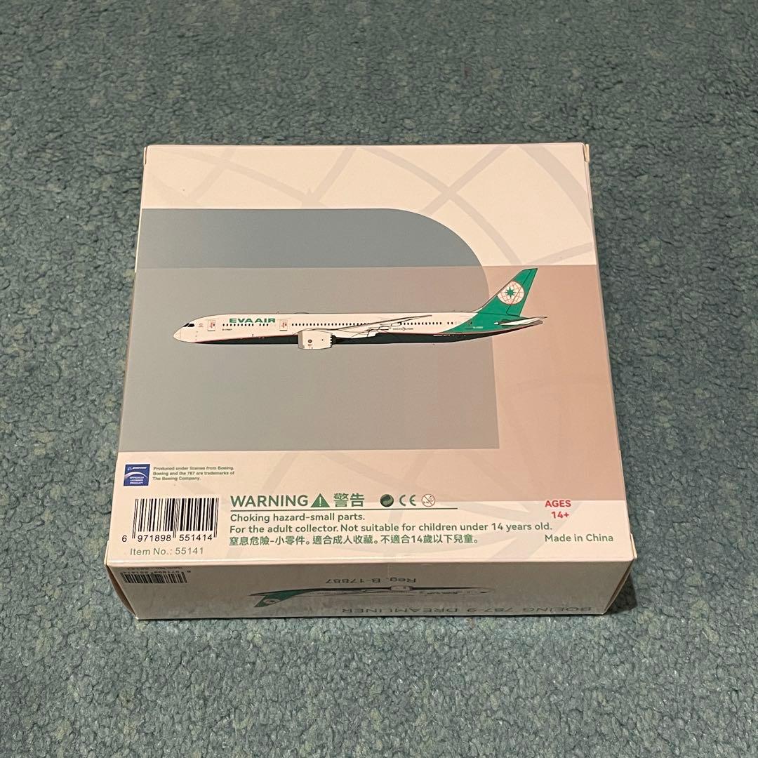 EVA AIR 787-9 エバー航空 ボーイング NG 1:400