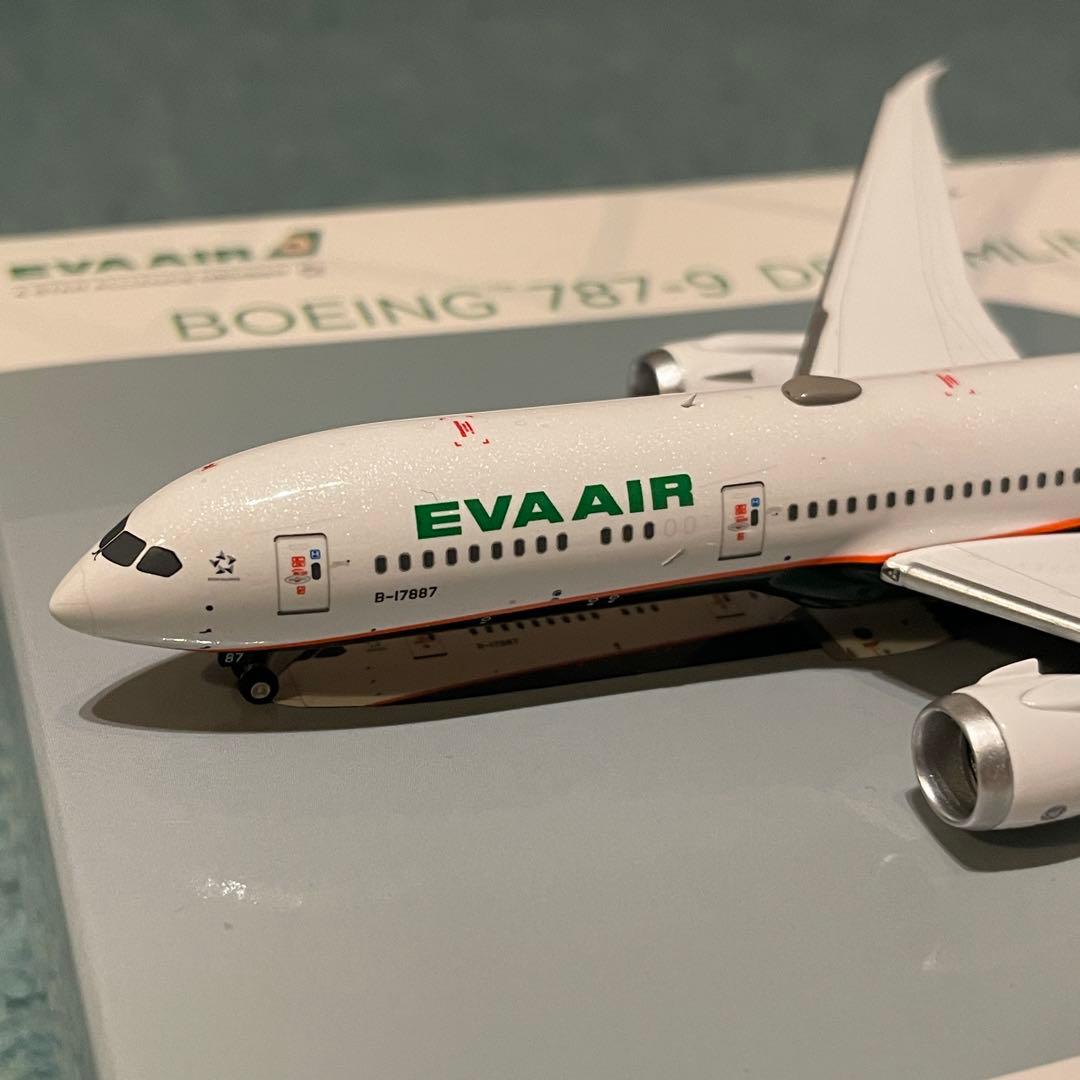 EVA AIR 787-9 エバー航空 ボーイング NG 1:400