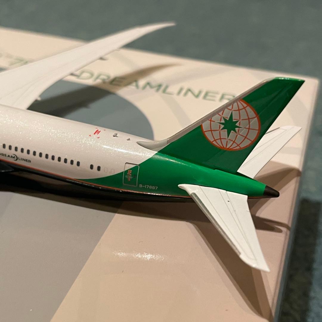 EVA AIR 787-9 エバー航空 ボーイング NG 1:400