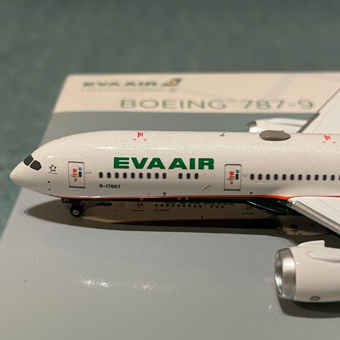 EVA AIR 787-9 エバー航空 ボーイング NG 1:400
