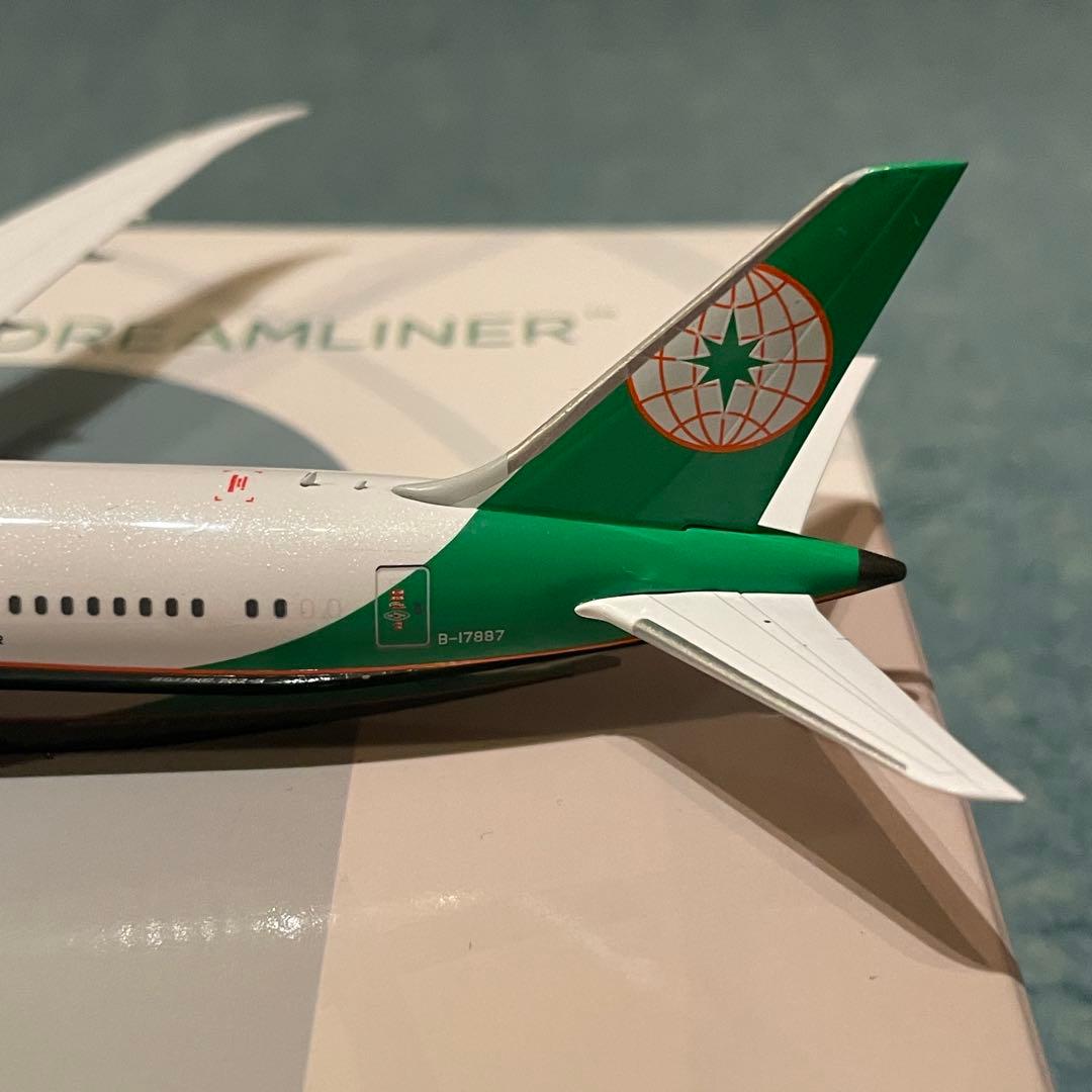 EVA AIR 787-9 エバー航空 ボーイング NG 1:400