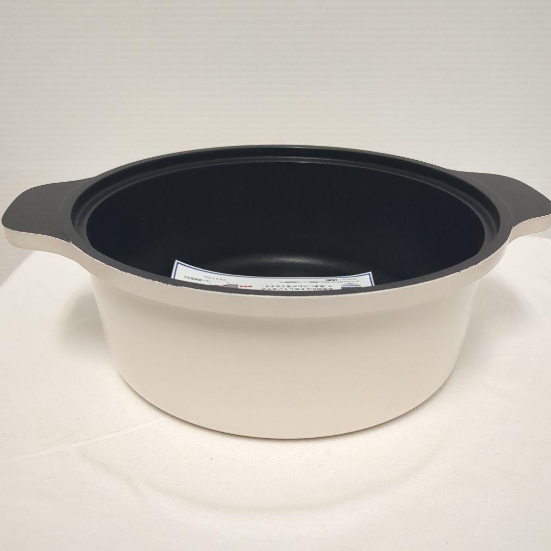 MFG スーパーラジエント　プラチナプロ加工 両手鍋 ガラス蓋付き