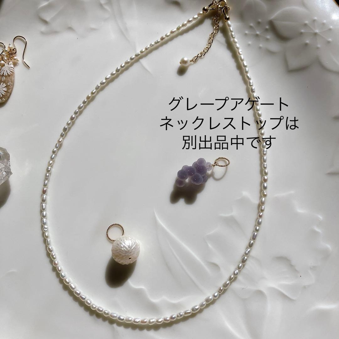 淡水パールネックレス✧14kgf