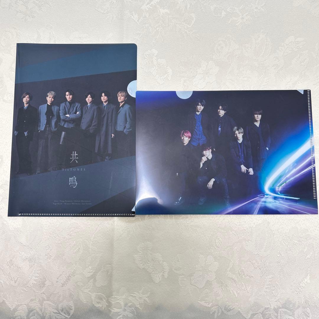 【おまけ付】SixTONES CDシングルセット 19枚