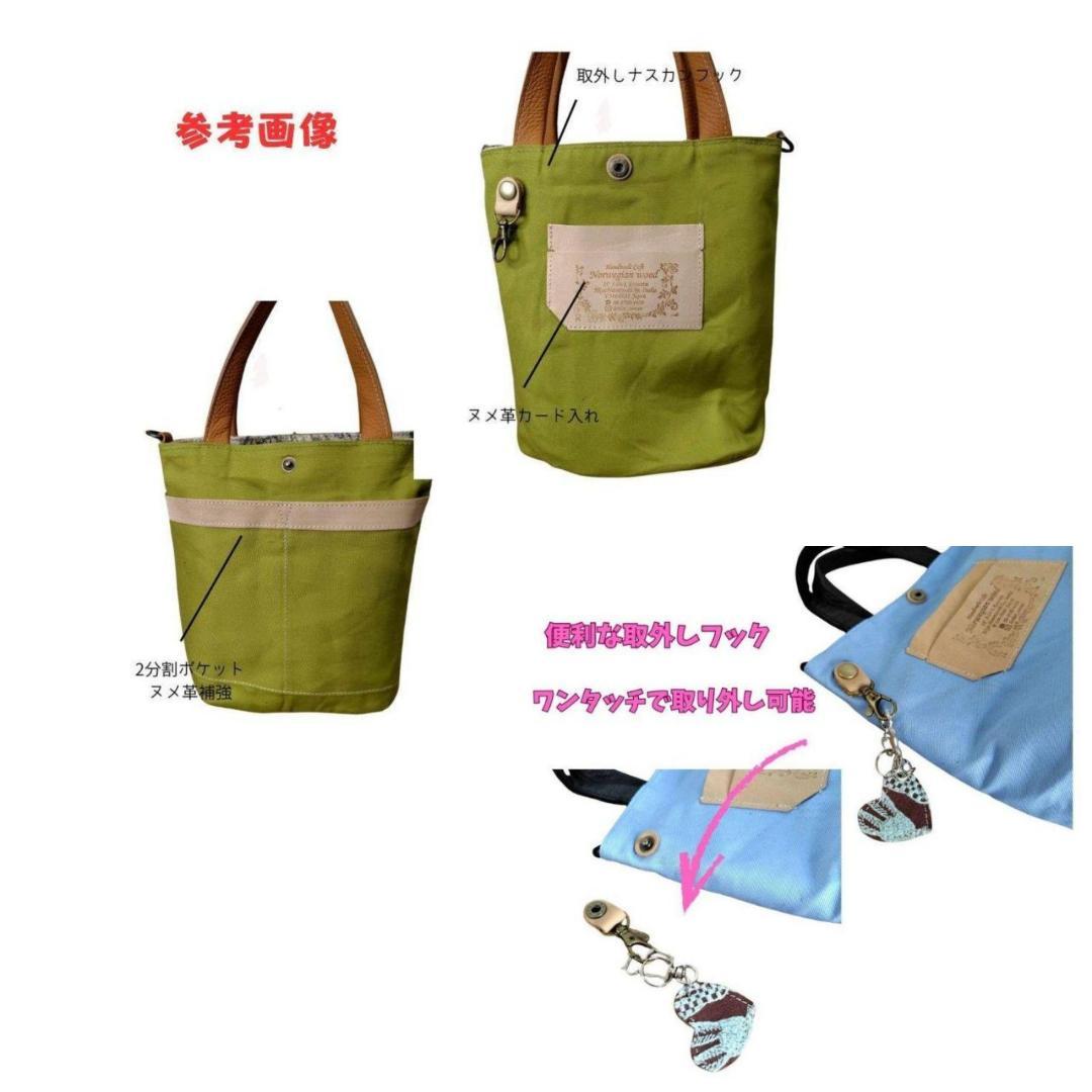 ミナペルホネン/tambourineタンバリンネイビー×白/巾着型ショルダー