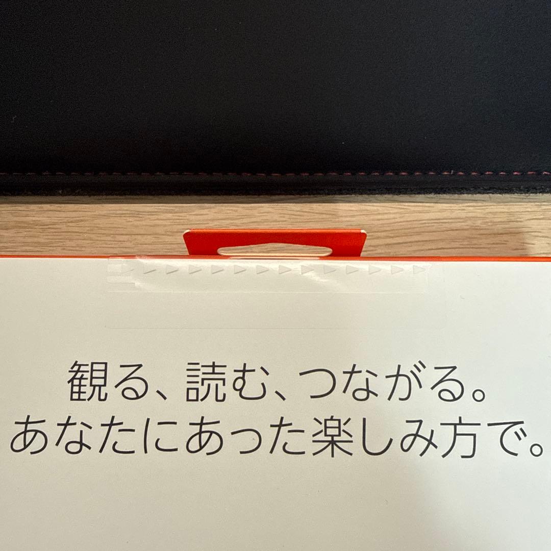 Fire HD 10 32GB ブラック