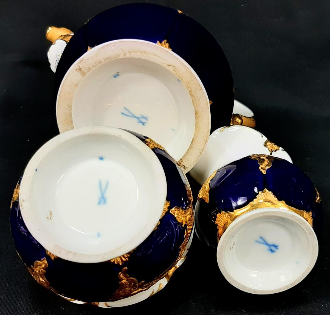 最高級24金マイセン グランツゴールドBフォーム定価68万円4点大型超美品1級品