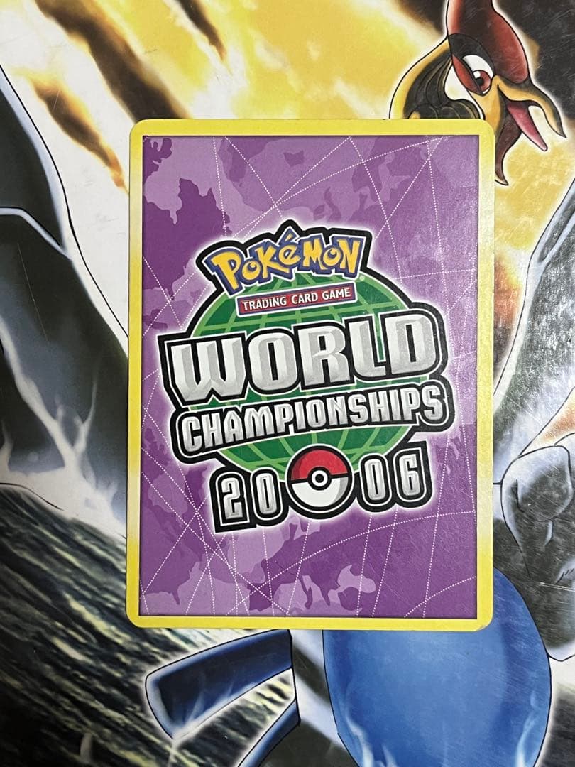 Lugia ex ポケモンカード 2006大会