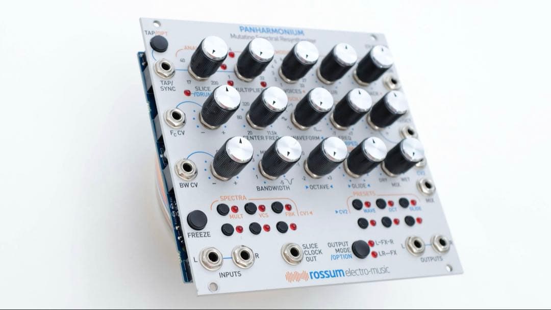 Rossum Electro-Music Panharmonium ユーロラック
