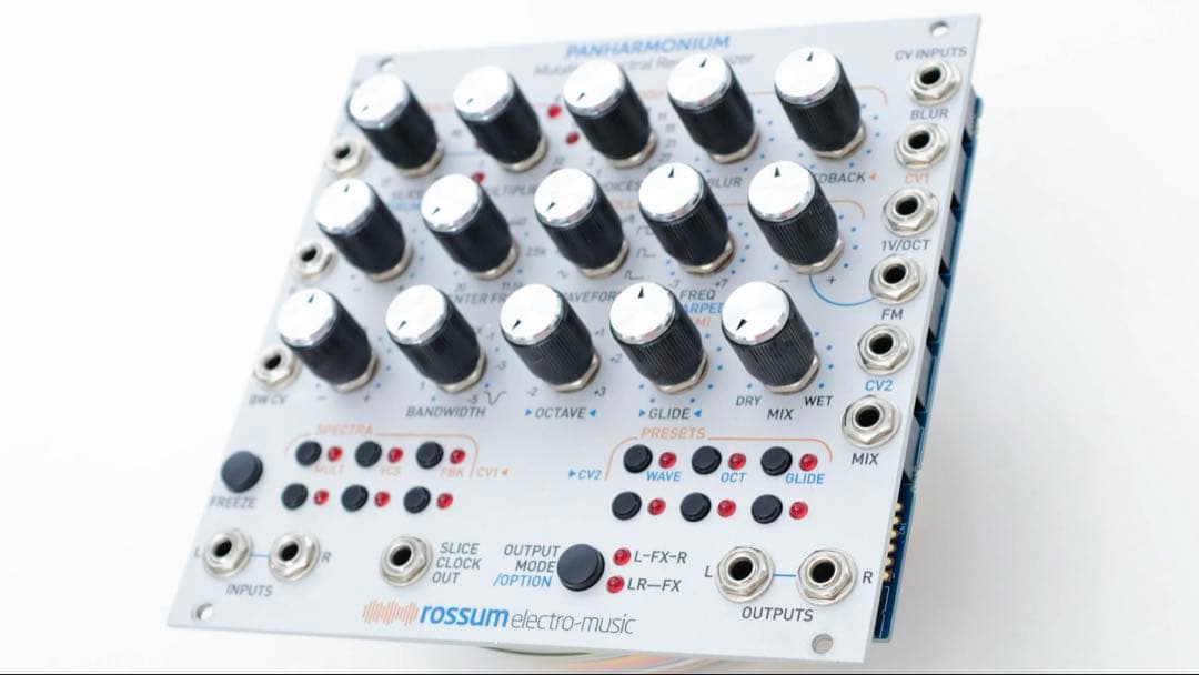 Rossum Electro-Music Panharmonium ユーロラック