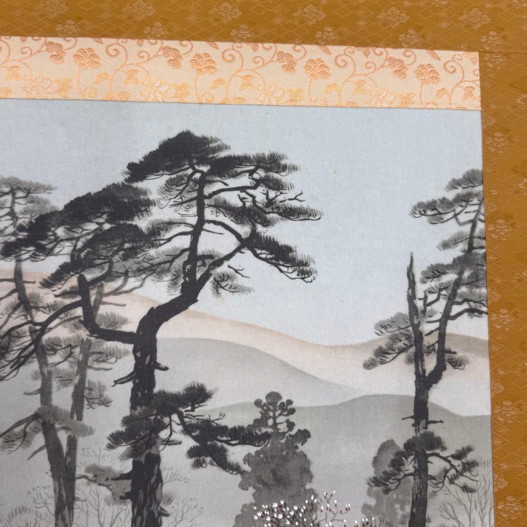 【複製】川合玉堂画 「朝もや」掛軸 工芸 風景