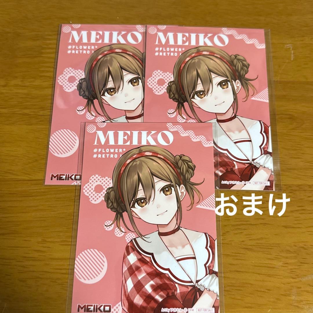 ピアプロ フラワーレトロルック MEIKO 缶バッジ 20点