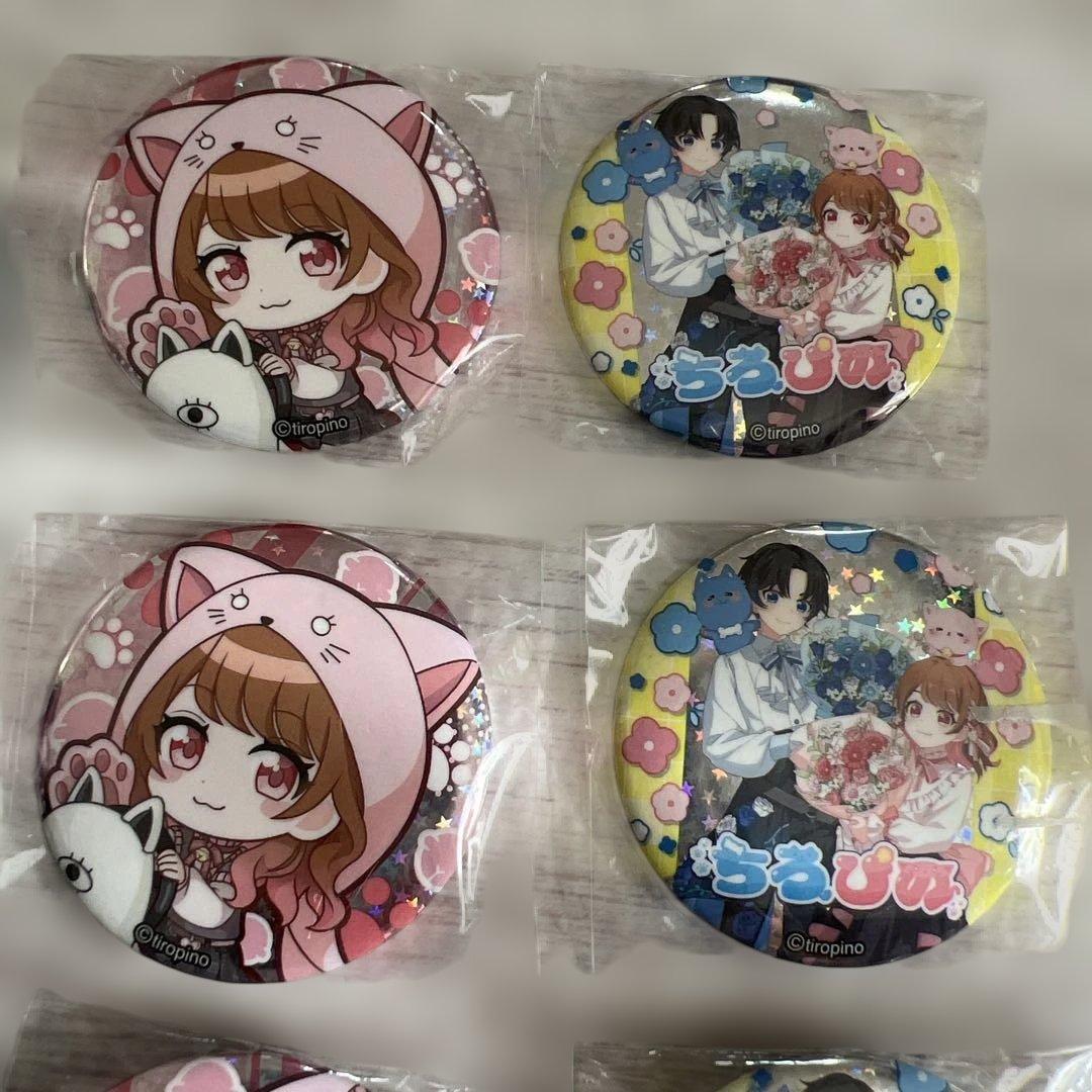 ちろぴの　よみうりランドはなびよりコラボ缶バッジ