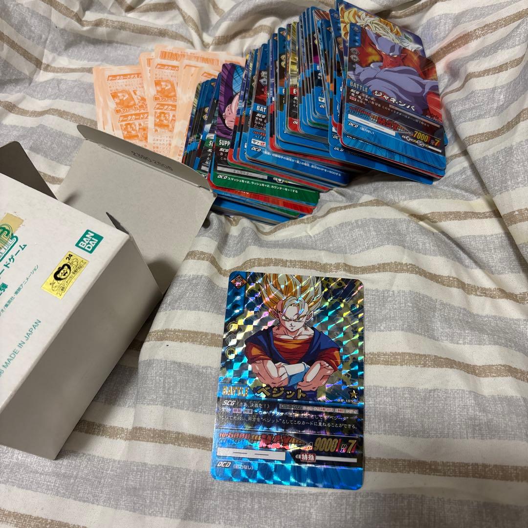 ドラゴンボール　超カードゲーム　ベジット　データカードダス　パラレル　腕組