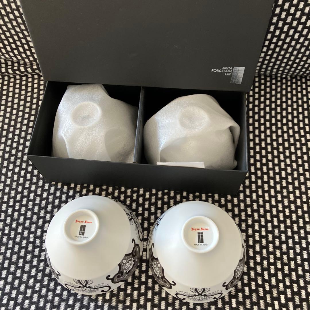 アリタポーセリンラボ　ジャパンスノー　お茶碗