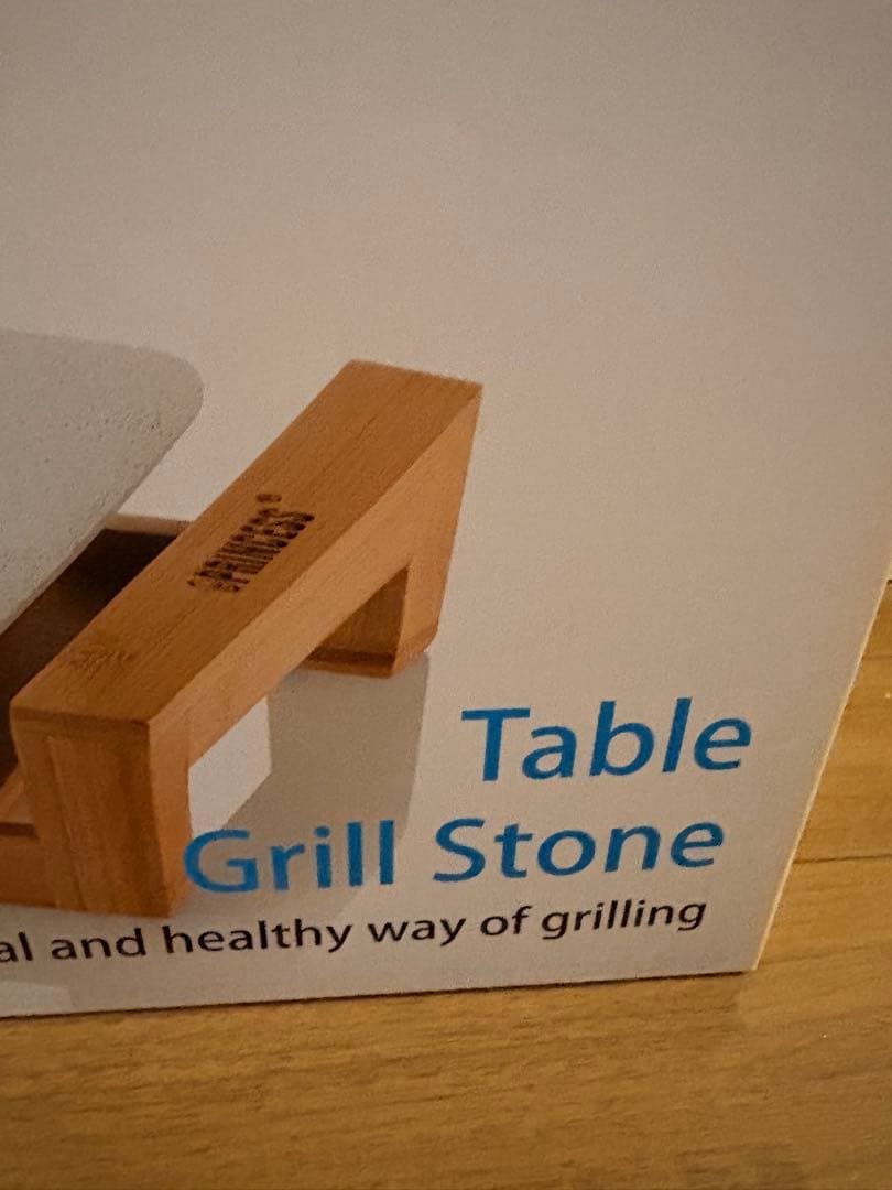 (コマ)【新品未使用】PrincessGrill Stone 103033