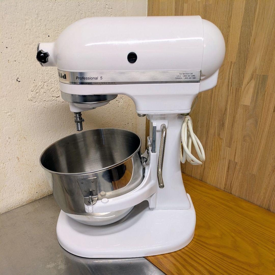 KitchenAid キッチンエイド KSM50P Professional 5