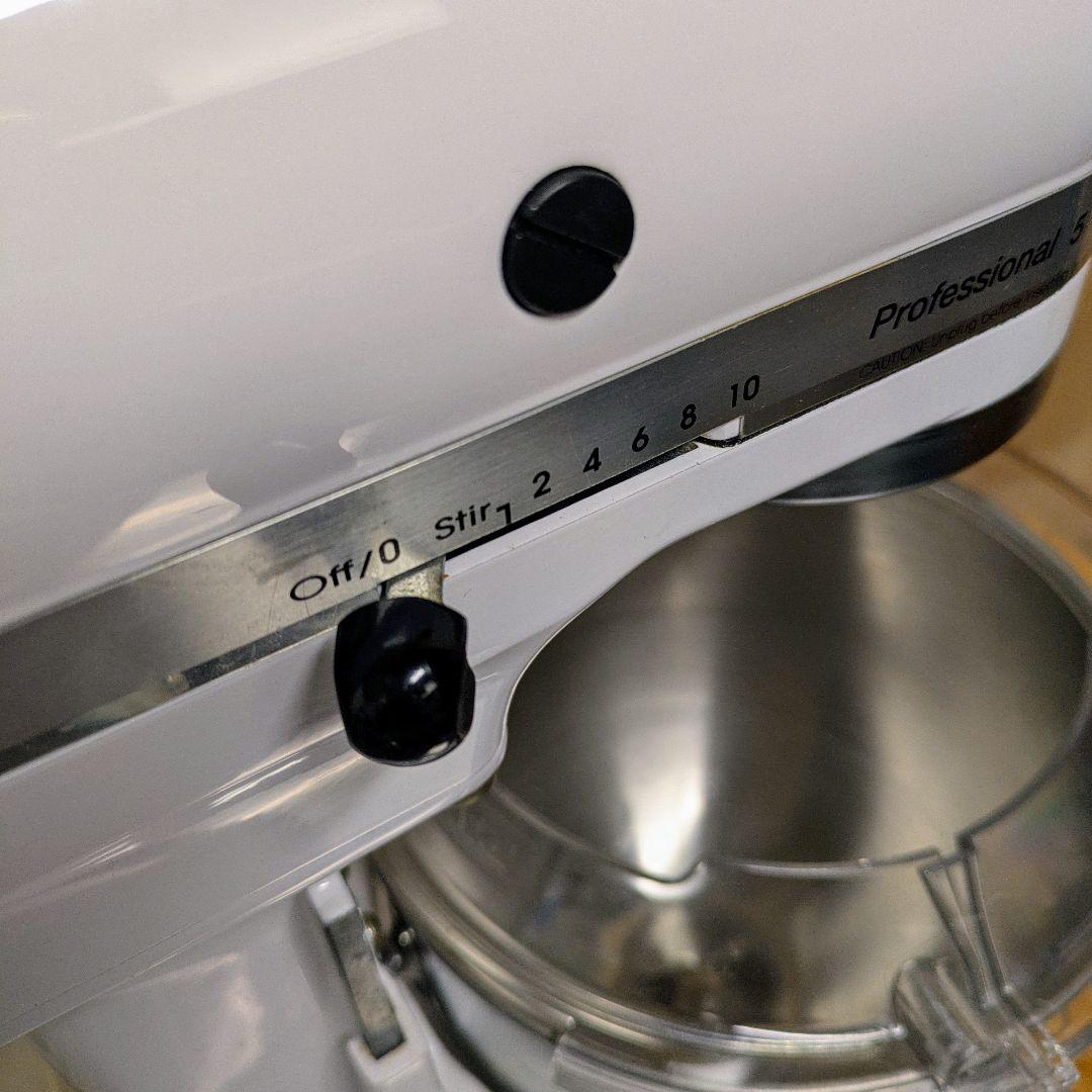 KitchenAid キッチンエイド KSM50P Professional 5