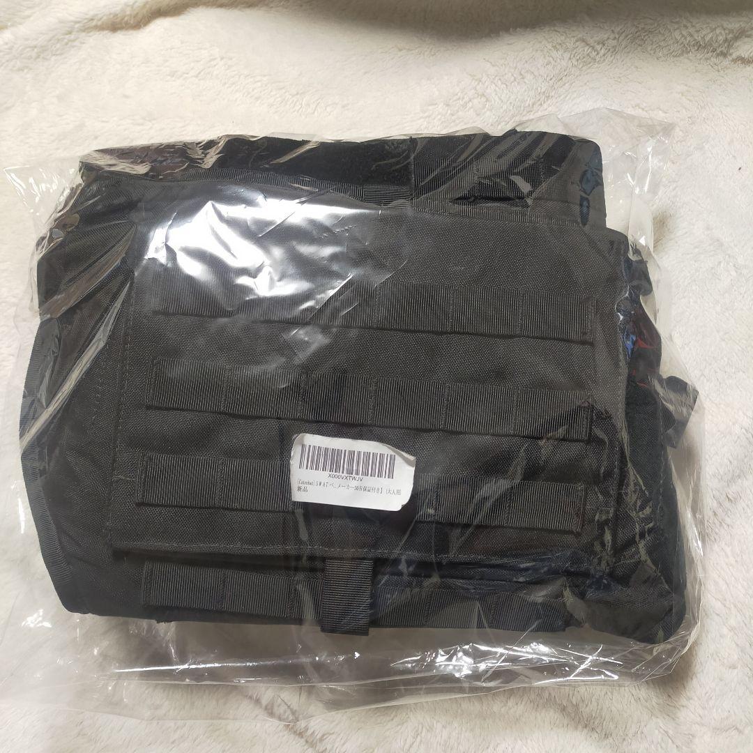 【未使用】CONDOR モジュラーオペレーター プレートキャリア SWAT