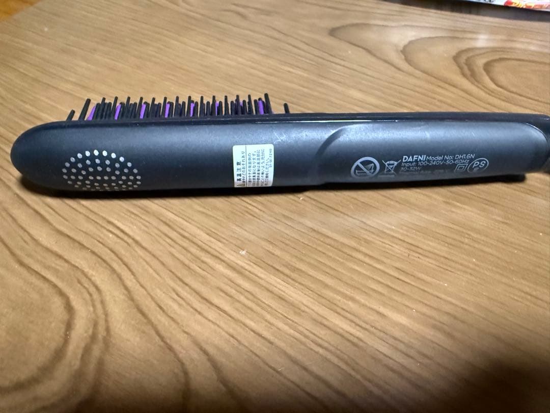 DAFNI nano ショート、ミディアム用ホットブラシ