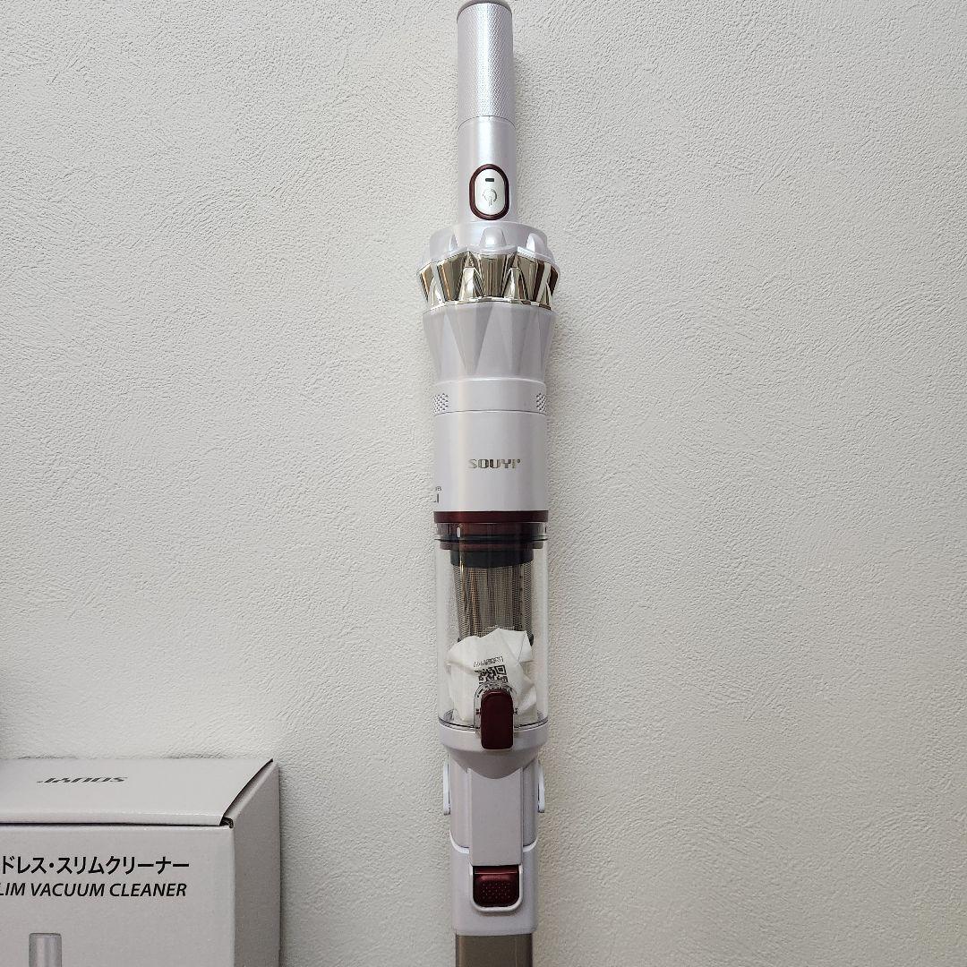 m*e様 【ほぼ新品】SY-120 コードレススリムクリーナー　 ソウイジャパン