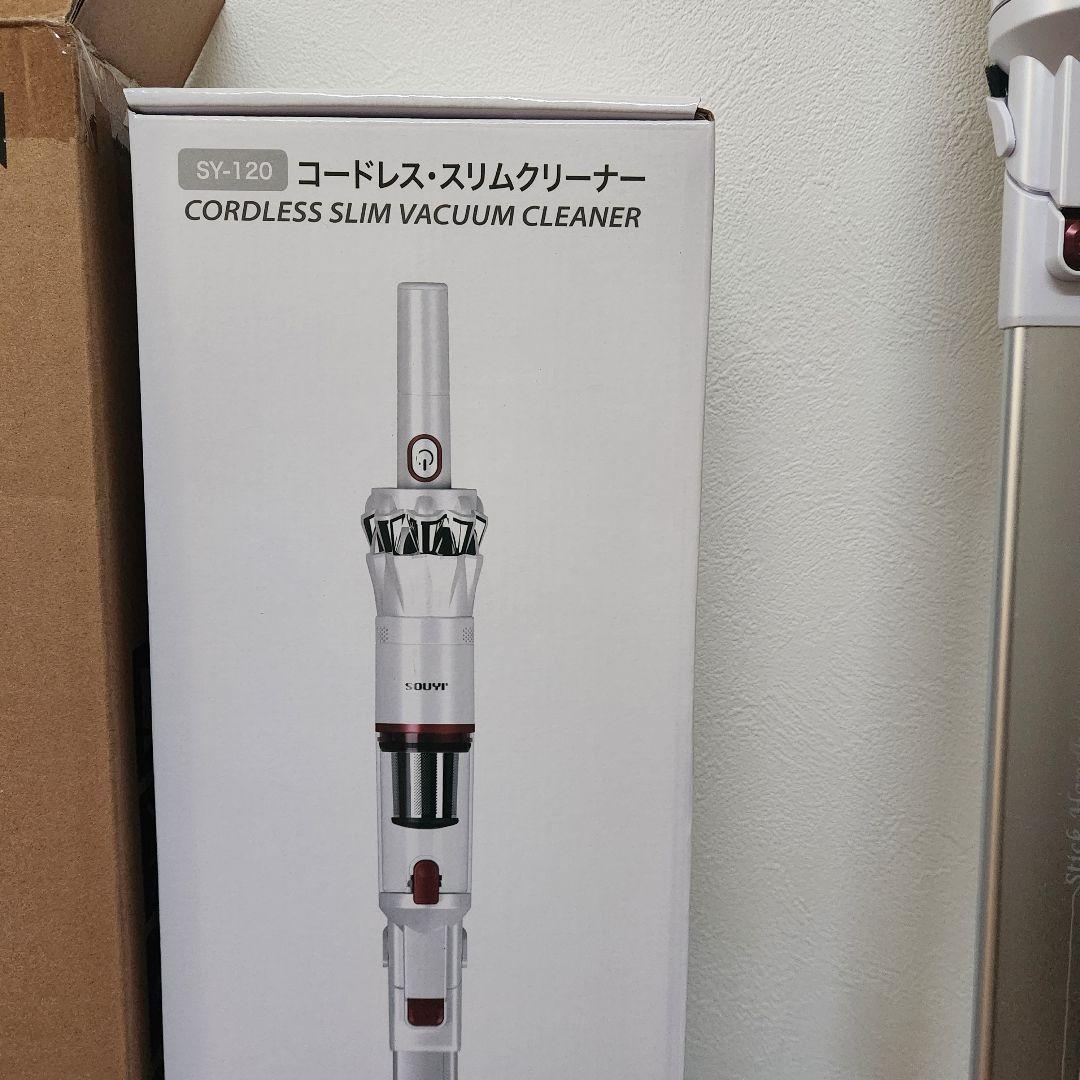 m*e様 【ほぼ新品】SY-120 コードレススリムクリーナー　 ソウイジャパン