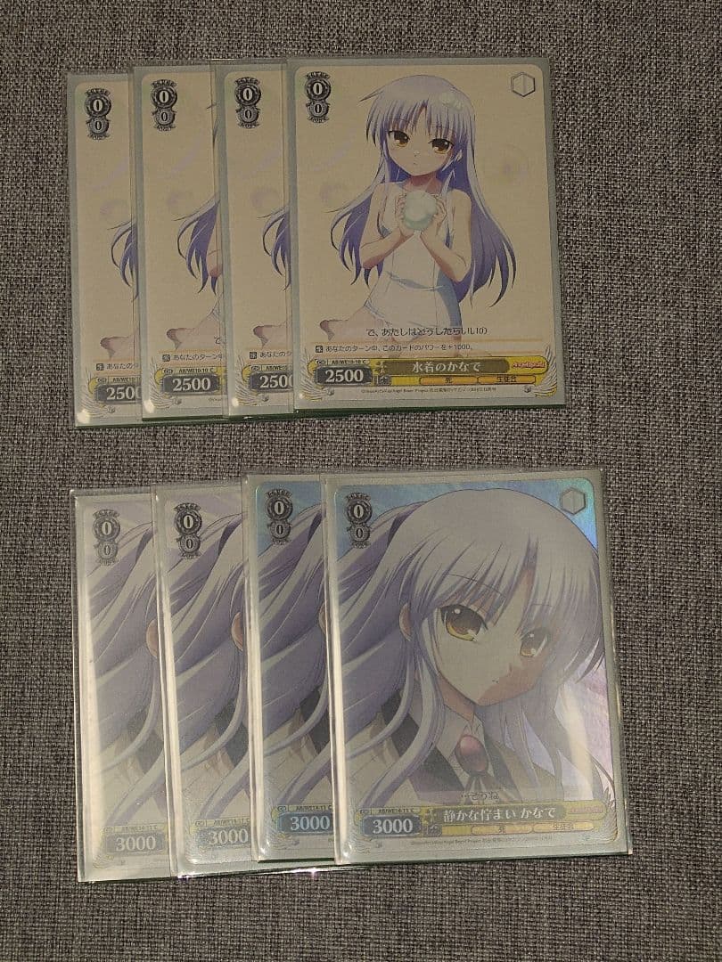 ヴァイスシュヴァルツAngelBeats　立花かなでデッキ　※2枚サインカード