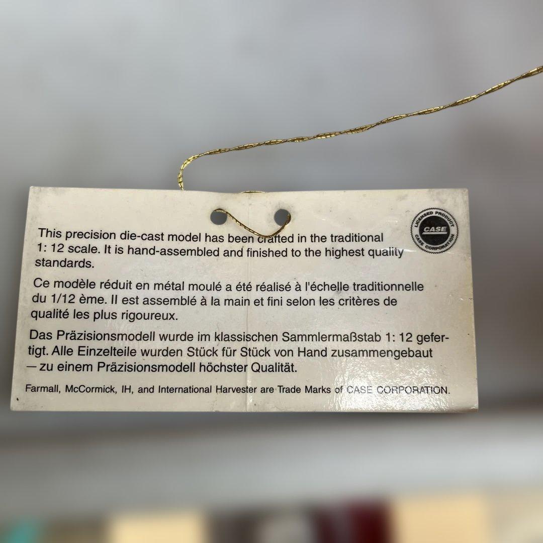 フランクリンミントFARMALL WAGON ジャンク