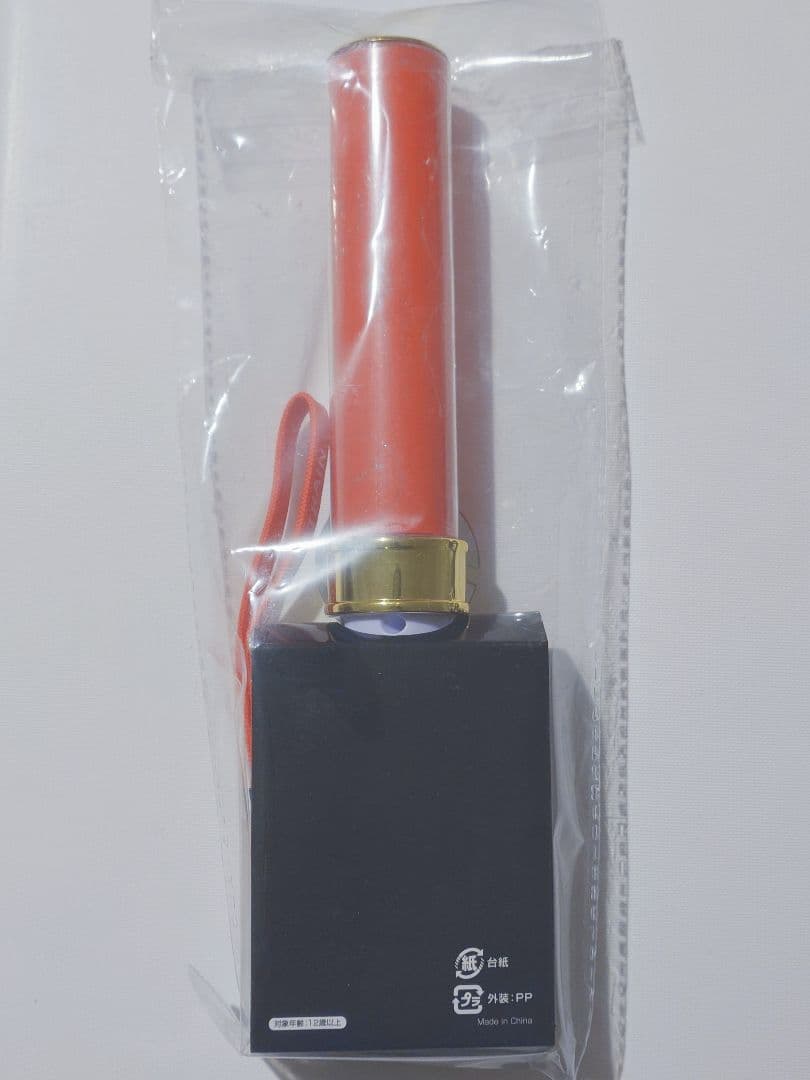 超特急　ユーキ　ペンライト　T.I.M.E.